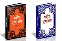 কবর জিয়ারতের শ্রেষ্ঠ দোয়া