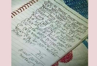  এক কবরে জায়গা হলো না প্রেমিক যুগলের