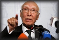 বৈষম্য বন্ধ করুক আমেরিকা: অভিমানী আজিজ