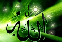 ‘নিশ্চয়ই আমি পৃথিবীতে প্রতিনিধি নিযুক্ত করবো’