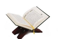 মুসলমানদের সঙ্গে ইহুদি ও মুশরিকদের শত্রুতা সম্পর্কে ইসলাম যা বলছে