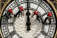 আজব ঘড়ি, মেরামত খরচ ৫০০ কোটি!