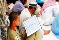 পবিত্র কোরআন তিলাওয়াতের নিয়ত ও ফজিলত