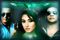 ডিসেম্বরে পরবাসিনী, মুক্তি পেল ট্রেইলার