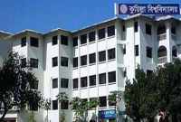   ভর্তি আবেদনের সময় বাড়লো কুবিতে 