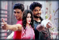 ৯৪ হলে নগর মাস্তান