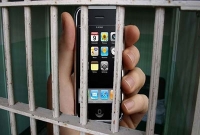 জেলে বসে আয় ১৫০ কোটি টাকা !