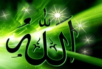 জানেন কি, কোন মানুষকে আল্লাহর বন্ধু বলা হয়েছে?