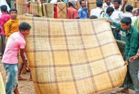 শীতলপাটির হাট