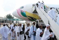 ৩ দিনের মধ্যে সৌদি না ছাড়লে জরিমানা ২১ লাখ