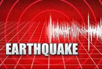 আফগানিস্তান, ভারত ও পাকিস্তানে ভয়াবহ ভূমিকম্প