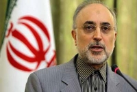 পারমাণবিক হাসপাতাল তৈরিতে ইরানে বৃহৎ পরিকল্পনা