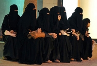 ইসলামে বিধবা নারীর মর্যাদা