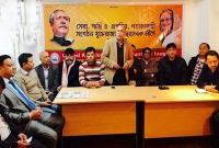  লন্ডনে বসে ষড়যন্ত্র করছেন খালেদা : যুক্তরাজ্য স্বেচ্ছাসেবকলীগ