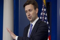 ‘রাশিয়ার অর্থনীতি অবস্থা এখন নাজুক’