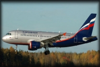 রাশিয়ার বিমান ধ্বংসে আইএসের দাবি