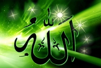 রিজিকের মালিক একমাত্র আল্লাহ