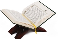 দুই ধরনের গোনাহ ক্ষমা করা হয়, বাকি দুই ধরনের ক্ষমা করা হয় না