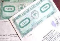 জমি রেজিস্ট্রেশনের নিয়ম, যা সবার জেনে রাখা দরকার