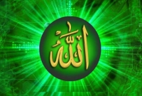 আল্লাহ পাকের অপছন্দনীয় এই তিনটি কাজ এখনই ত্যাগ করুন