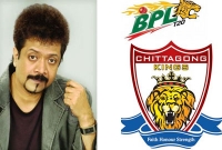 ‘আমি ব্যাটসম্যানই হতাম, কারণ মারার মধ্যে একটা মজা আছে’ ‘আমি ব্যাটসম্যানই হতাম, কারণ মারার মধ্যে একটা মজা আছে’