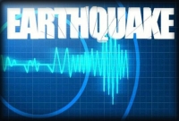 ভূমিকম্পে কেঁপে উঠল নিউজিল্যান্ড