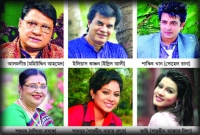 নাম বদলে ঢালিউডে তারকা খ্যাতি