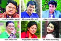 নাম বদল করেছেন যে তারকারা