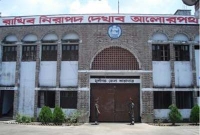 প্রেমিকাকে নকল দিতে গিয়ে কারাগারে প্রেমিক