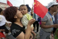 এক সন্তান নীতি বাতিল হচ্ছে না চীনে