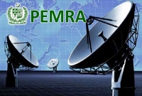 পাকিস্তানে ৭২টি উগ্রবাদী গোষ্ঠীর খবর প্রচারে নিষেধাজ্ঞা আরোপ