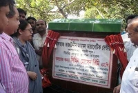  কাপাসিয়ায় যথাযোগ্য মর্যাদায় জেলহত্যা দিবস পালিত