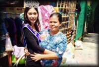 কাগজ কুড়ানোর মেয়ে এখন 'মিস থাইল্যান্ড'