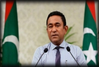 মালদ্বীপে একমাসের জন্য জরুরি অবস্থা জারি