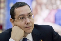 অগ্নিকান্ডের ঘটনায় রোমানিয়ার প্রধানমন্ত্রীর পদত্যাগ