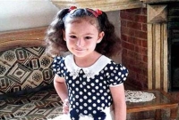 রাশিয়ার বিমান হামলায় নিহত সিরীয় শিশু