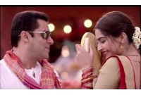 ডেটিং নিয়ে চিন্তিত সালমান খান! ডেটিং নিয়ে চিন্তিত সালমান খান!