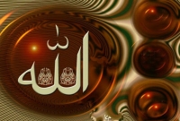 ‘কিয়ামতের মাঠে ছোট কোনো আমলও অনেক মূল্যবান হবে’