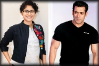 আমির খানের বউকে নিয়ে যা বললেন সালমান