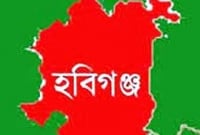  এই মুহুর্তে পাওয়া খবর, বিএনপির ২০ নেতা–কর্মী গুলিবিদ্ধ