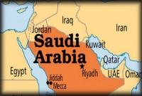 সৌদি সেনা ঘাঁটিতে ইয়েমেনের হামলা