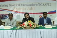 (আইকাপ) এর গুডউইল অ্যাম্বাসেডর হলেন অনন্ত জলিল (আইকাপ) এর গুডউইল অ্যাম্বাসেডর হলেন অনন্ত জলিল