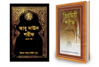 তিন ধরণের ব্যক্তির দোয়া আল্লাহ তা’য়ালা সঙ্গে সঙ্গে কবুল করেন