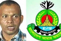 তারেকের জামিন ফের নামঞ্জুর