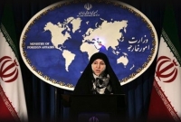 ৩৫ বছর পর প্রথম ইরানি নারী রাষ্ট্রদূত