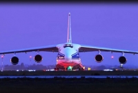 ৭০ বছর পর নিখোঁজ বিমান পেল আমেরিকা