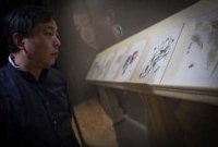 আঁকা ছবিটি ১ হাজার ১২৮ কোটিতে কিনলেন ট্যাক্সিচালক!