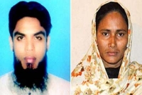   ভয়ঙ্কর এক স্ত্রীর অজানা রহস্য, এক কোপে দু’টুকরো