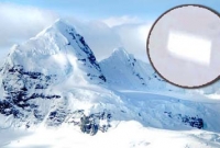 রহস্যময় ছবি ধরা পড়ল আন্টার্টিকায়