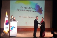 আবারও কোরিয়ার সাংস্কৃতিক দূত হলেন তিশা